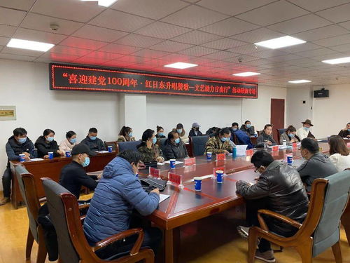 文藝助力甘南行 碌曲縣系列文化交流活動激發文化活力