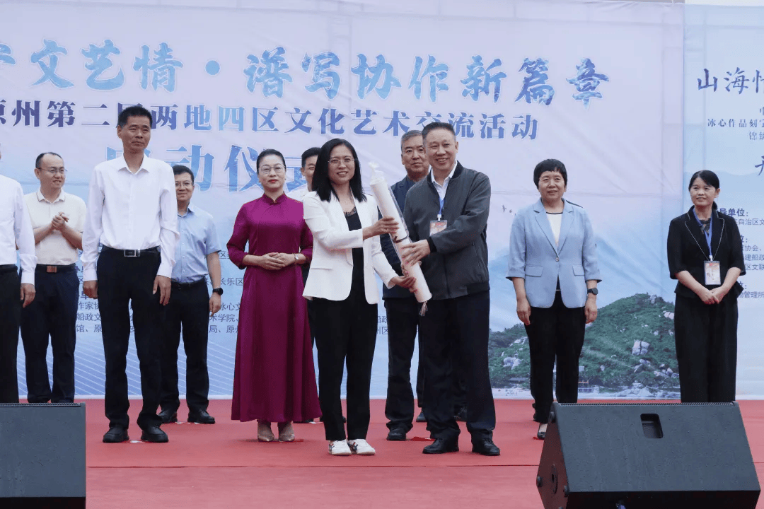 共續閩寧文藝情 第二屆兩地四區文化藝術交流活動在原州區隆重啟動