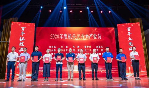 初心百年，奮斗有我——丁蜀鎮第二屆機關文化藝術節隆重舉行