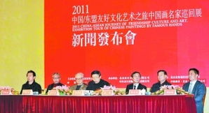 中國東盟文化藝術之旅正式啟動，共筑區域文化交融新篇章